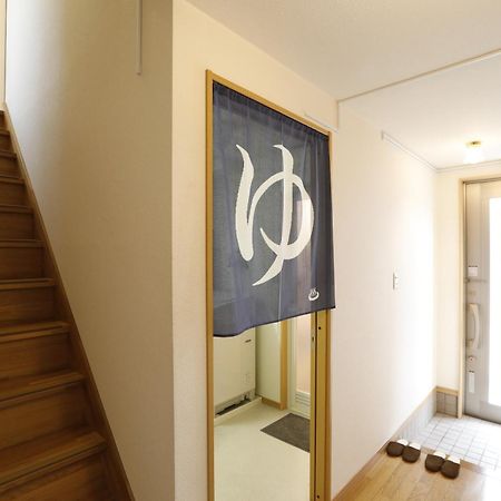 Japan Hostel Shinya Tokkyu Tokio Zewnętrze zdjęcie