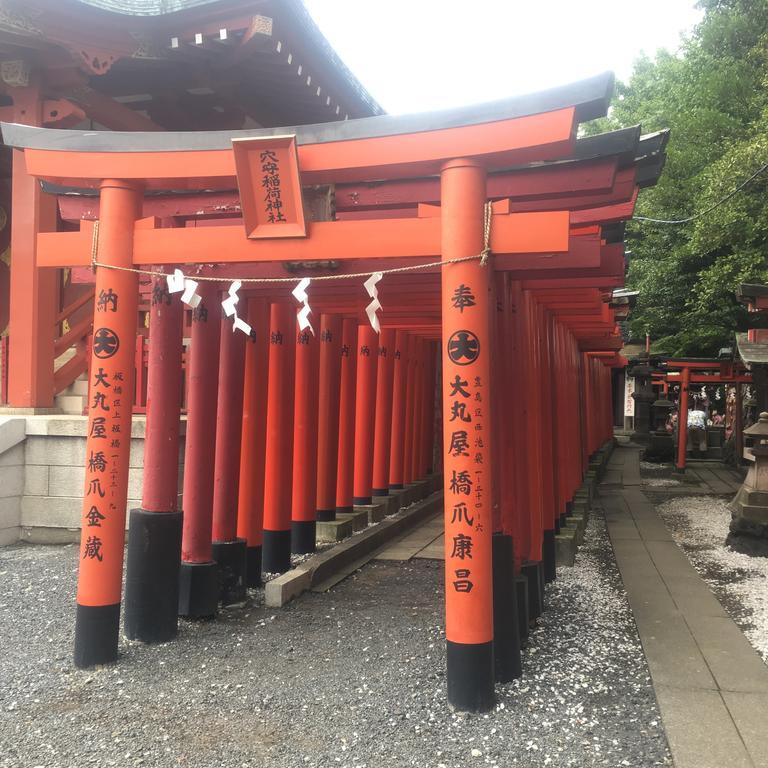 Japan Hostel Shinya Tokkyu Tokio Zewnętrze zdjęcie