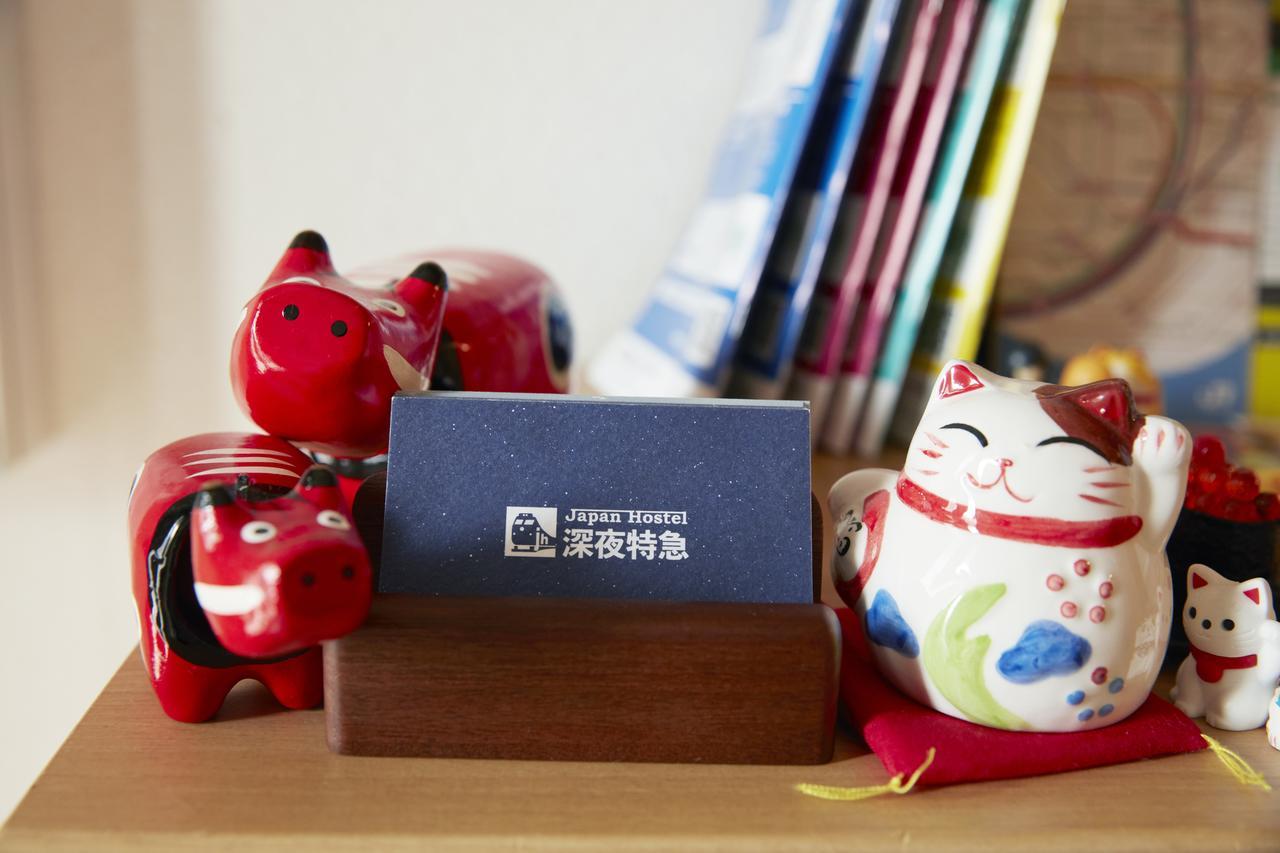 Japan Hostel Shinya Tokkyu Tokio Zewnętrze zdjęcie