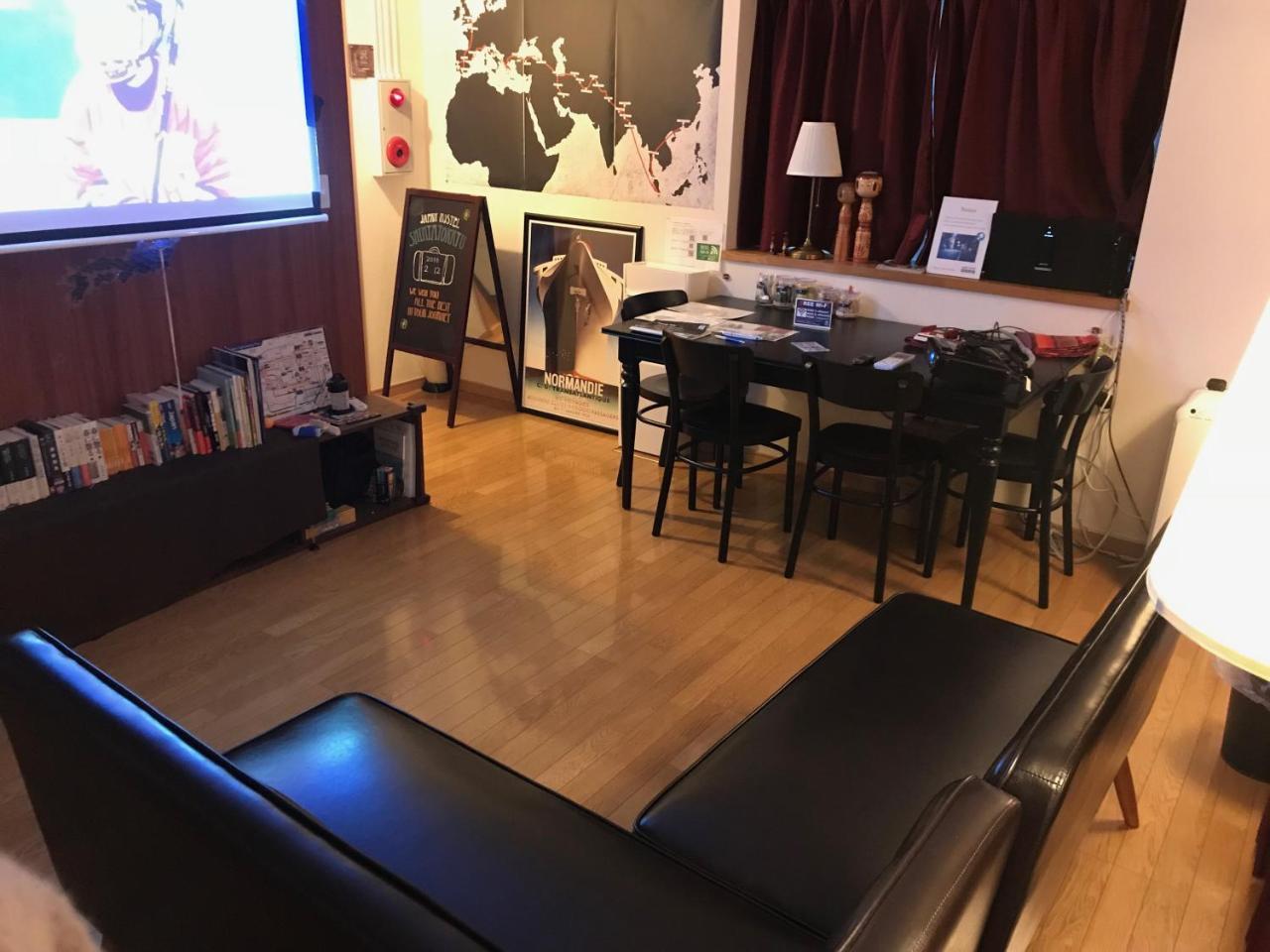 Japan Hostel Shinya Tokkyu Tokio Zewnętrze zdjęcie