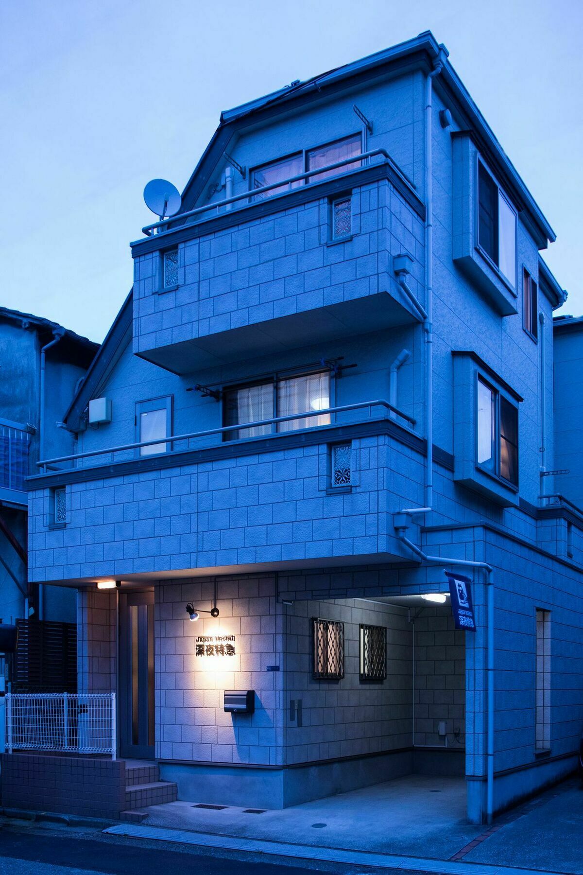 Japan Hostel Shinya Tokkyu Tokio Zewnętrze zdjęcie